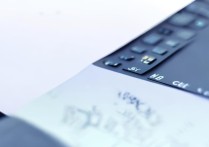 win7安装网卡驱动