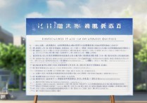 海南大学录取计划发布了吗？2026招生名额是多少？