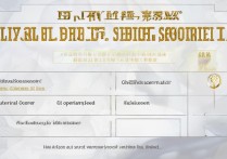 五邑大学舞蹈录取分数线，文化分和专业分怎么算