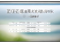 贵州医学专科学校排名表有哪些，贵州医学院校哪个好？