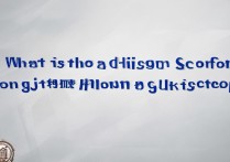 同济大学贵州录取分数线是多少，多少分能考上？