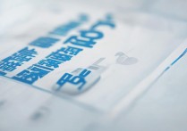 重庆医疗大学录取分数线是多少，重庆医科大学录取查询入口