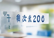 云南师大附中分数线是多少？2026录取分数线预测
