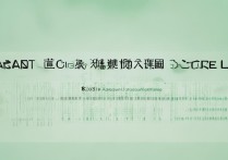 湘潭大学贵州录取分数线是多少？2026招生计划及位次排名