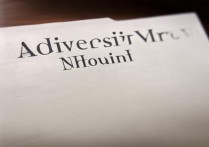 大学录取结果究竟何时能在网上查询？全程操作流程揭秘！