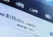 浙江普通大学录取查询怎么查？浙江普通大学录取查询入口在哪？