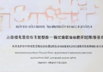 喀什大学陕西录取文科多少分？喀什大学在陕西文科录取分数线