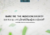 广西专科大学录取分数线是多少？2026广西专科录取线查询