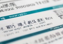 武汉大学江西录取名次是多少，江西考生最低排多少名能上