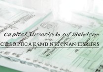 首都经贸大学2017年录取分数线是多少，多少分能考上？