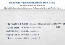 桂林科技电子大学录取分数线是多少？2026录取结果查询时间