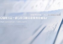 江汉大学的录取成绩是多少？2026 年江汉大学录取分数线