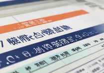 冀州中学2017中考录取分数线是多少，多少分能考上