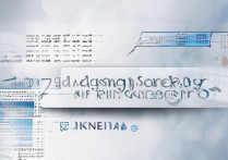 2017南京艺术学院录取线多少分能上？南艺历年分数线查询汇总