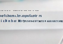 福州大学本一录取分数线要多少分？本一批次招生政策详解