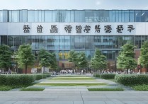 漯河职业学院开学时间定了吗？|2024年秋季新生报到日期公布