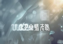 2024年大学三本录取线最低多少分？最新分数线预测与查询