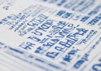 内蒙古专科排名哪家强？最新分数线及院校榜单出炉