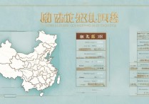 延边大学各省录取数量是多少？延边大学各省录取人数排名