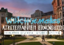 没有录取满的大学有哪些？哪些大学没有录取满？