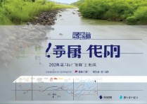 河源南开实验学校高中录取分数线是多少？2026 年最新录取线