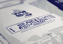 苏州大学云南考生录取，云南考生多少分能上苏州大学？2024录取分数线公布