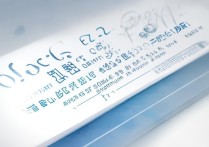 2017二本军校最低录取分数线是多少，二本军校多少分能上