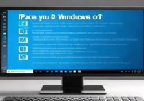 如何重新安装电脑系统win7