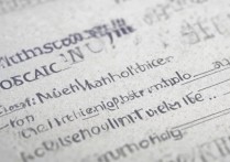 西南石油大学录取电话是多少，招生办咨询电话多少号