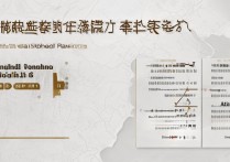 广东省专科学校的排名，附广东专科学校排名