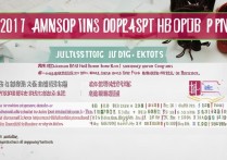 2017年香港大学录取分数线是多少，申请条件有哪些？