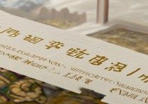 中南民族大学新疆录取情况如何？分数线、专业选择有哪些疑问？