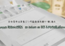 兰州大学河北录取位次是多少，2026年最低排位要多少