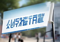高考理科分数线