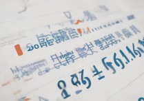 湖南大学山东录取分是多少？到底多少分能考上？