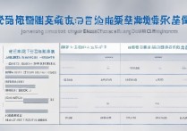 江西联考大学录取排名是多少，江西联考一分一档表怎么查？