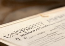 大学录取通知书为什么迟发，好久才知道被大学录取正常吗