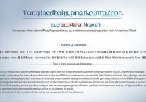 厦门高职报名条件具体有哪些？育路高校招生网详解！