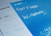 win7更改系统字体