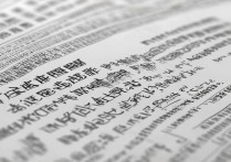 延安大学甘肃录取分数线是多少？2026 年延安大学甘肃录取最低分