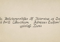 澳门大学录取广西考生吗？澳门大学广西录取分数线是多少