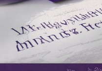 2019年西北大学录取情况揭秘，录取标准及录取人数有哪些变化？