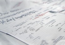 兰州财经大学录取分数线，2026年多少分能考上？