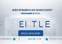 芜湖职业学院怎么报名，官网入口及报名时间是什么时候