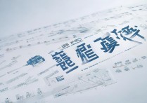 陕西大学录取最低分是多少？2026 年陕西各大学录取最低分及位次查询