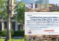 云南职业学院专升本难不难考？通过率高吗？专升本报名须知