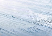 四川二本大学录取情况，四川二本大学录取分数线是多少？