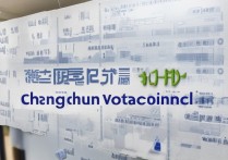 长春职业学院院系有哪些？长春职业学院院系设置详细介绍