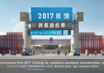 城关2017年中考分数线是多少，城关中考录取分数线查询