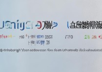 平望中学大学录取情况如何，一本上线率高吗？